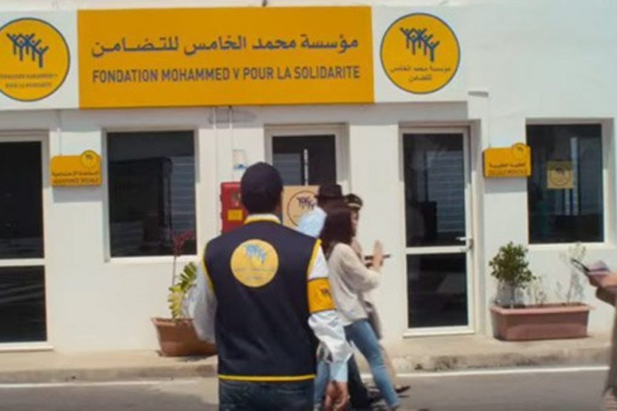 Hautes Instructions Royales Pour Le D marrage De 9 Nouveaux Centres De hautes-instructions-royales-pour-le-d-marrage-de-9-nouveaux-centres-de